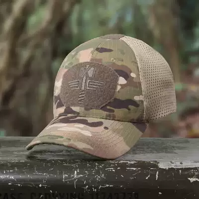 WARCHIEF Capricorn tactical baseball cap outdoor dark night sports baseball cap CP combat training baseball cap Green MC