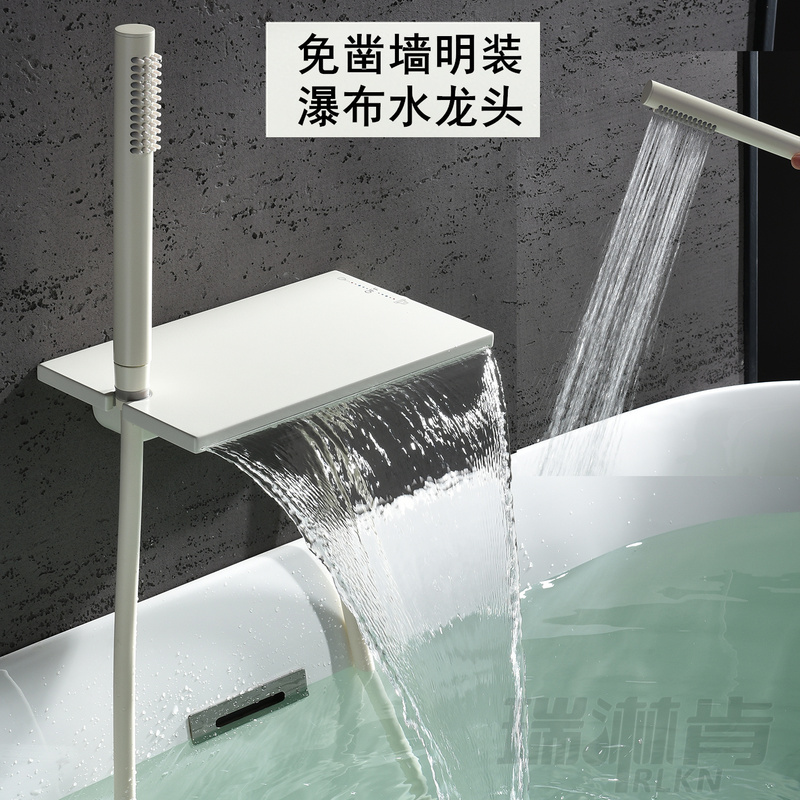 All-Copper Waterfall Bathtub Faucet, Wall-Mounted Storage, High-Flow In-Wall Hot and Cold Mixing Valve, Minimalist Bathtub Faucet