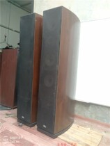 Sino-US joint venture American PAITE PAITE three-frequency four-unit landing speaker waist drum box box pair price