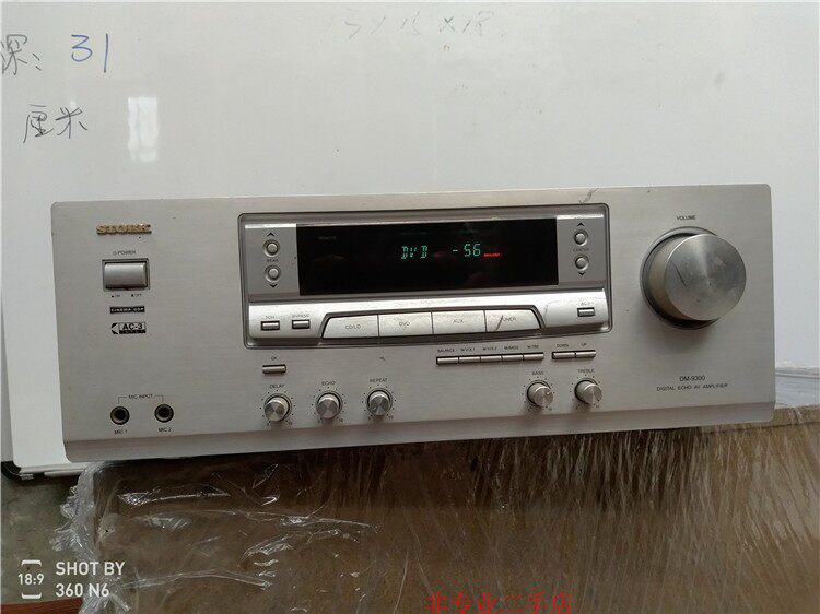 Homegrown Good cargo aluminum alloy Panel Darway 5 1 vocal track Home Cinema utilityCentral LM1875