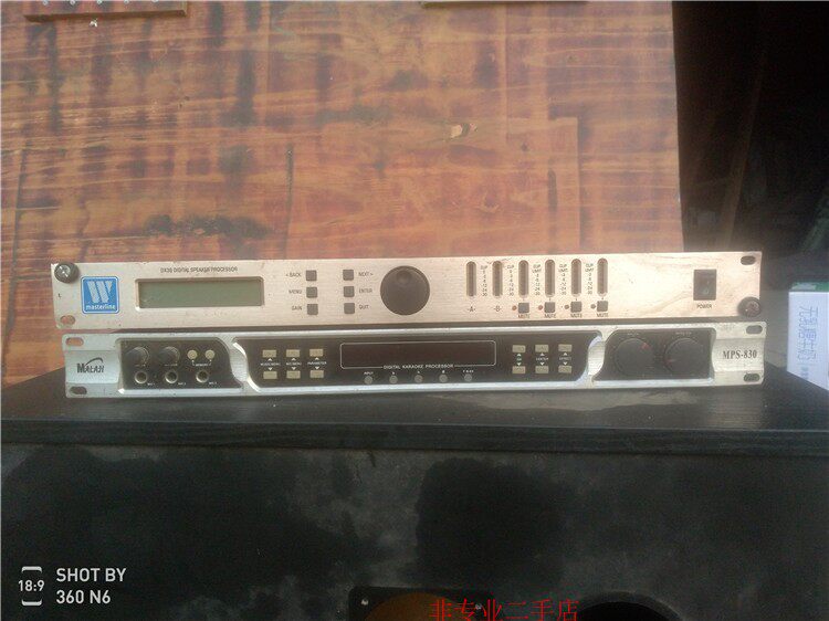 Two stages around the karaoke effect