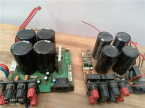 Centralized processing of some disassembled power amplifier boards with aluminum alloy heat sink stereo rectifier filter large pond capacitors