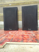 Original American INFINITY Yan Fei Shi SM85 fever two-way bookshelf speaker pair price