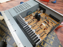 Sino-foreign joint venture American AUDIOMAXIM music master and other Power 5 1 channel home theater power amplifier