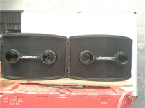Original Dr. bose 802seriesII full-frequency conference room performance speaker speaker fidelity without repair price