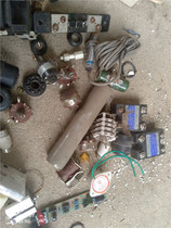 Free delivery of electronic components and sundries