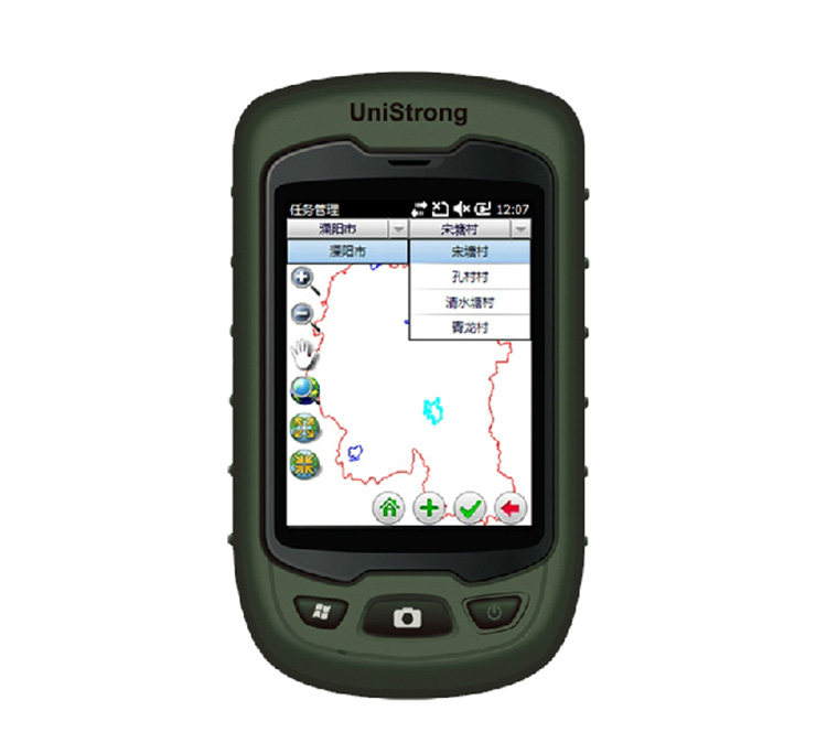 *MG721W Handheld GPS Outdoor Navigation Instrument Locator Measuring Instrument*