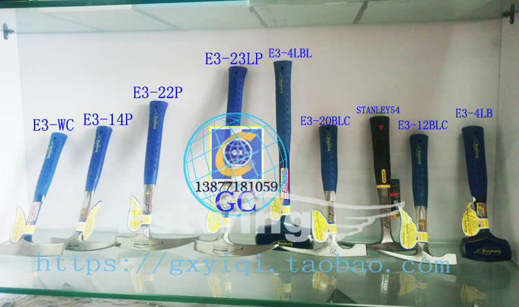 Кувалда *estwing e6-24pc 美国进口*东翼尖嘴*美国地质锤【美国进口】