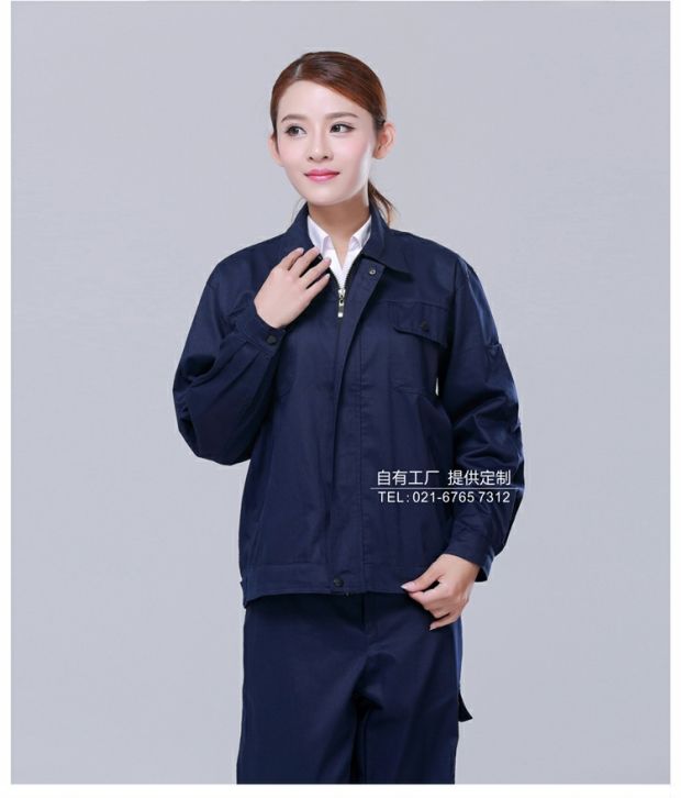 Quần áo bảo hộ lao động, áo dài tay, bộ đồ mùa thu đông, bộ đồ sửa chữa ô tô nam, bộ đồ tập, quần áo bảo hộ, đồng phục quần nam đẹp