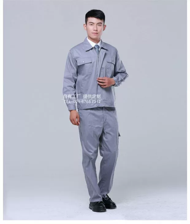 Quần áo bảo hộ lao động, áo dài tay, bộ đồ mùa thu đông, bộ đồ sửa chữa ô tô nam, bộ đồ tập, quần áo bảo hộ, đồng phục bộ đồ ngủ