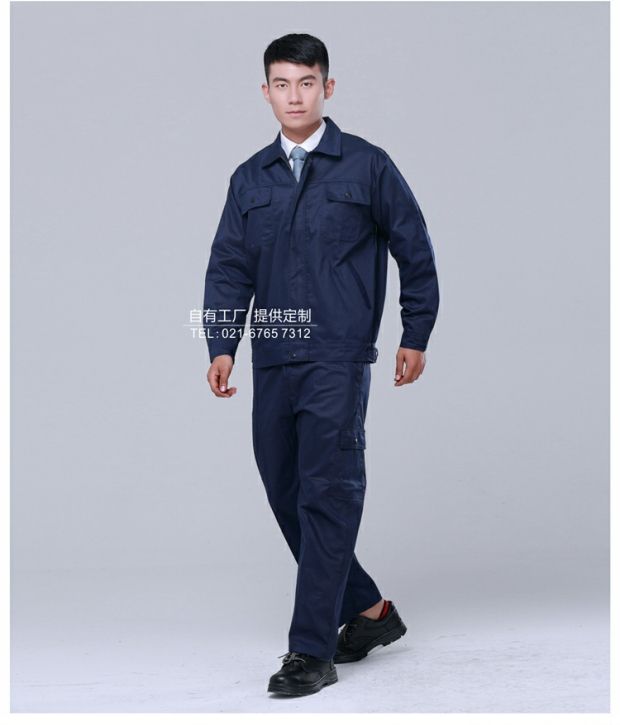 Quần áo bảo hộ lao động, áo dài tay, bộ đồ mùa thu đông, bộ đồ sửa chữa ô tô nam, bộ đồ tập, quần áo bảo hộ, đồng phục quần nam đẹp