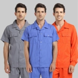 Мужской хлопковый летний комбинезон, тонкий лонгслив, короткий рукав