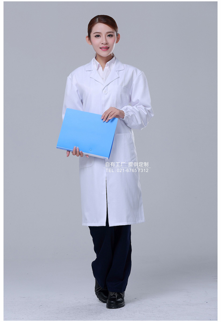 Tenue infirmière - Ref 1856711 Image 12