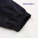 Длинная износостойкая униформа медсестры для работы подходит для мужчин и женщин, лонгслив, увеличенная толщина