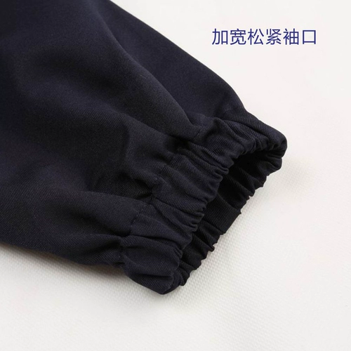 Длинная износостойкая униформа медсестры для работы подходит для мужчин и женщин, лонгслив, увеличенная толщина