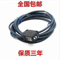 Original installed photoelectric E3Z-D61 E3Z-D61 D62 D62 D82 R61 R61 LS61 LS61 LS61 sensor