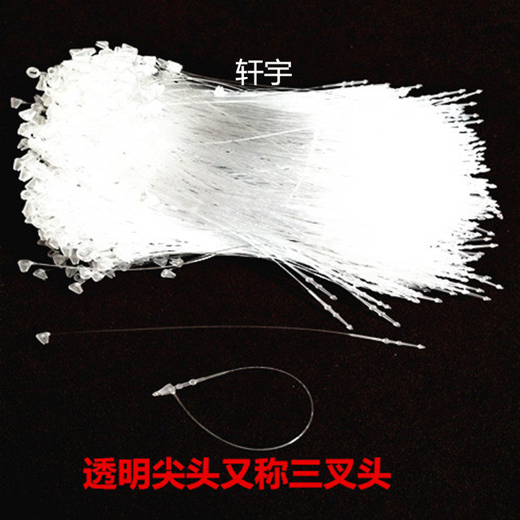 Mother and child buckle hand needle plastic hand rope Clothing tag rope Tag line Label lanyard Clothing tag line