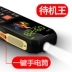 BIRD Waveguide A560 ba máy chống cũ điện thoại di động dài chờ Wang Dazi lớn máy di động màn hình lớn
