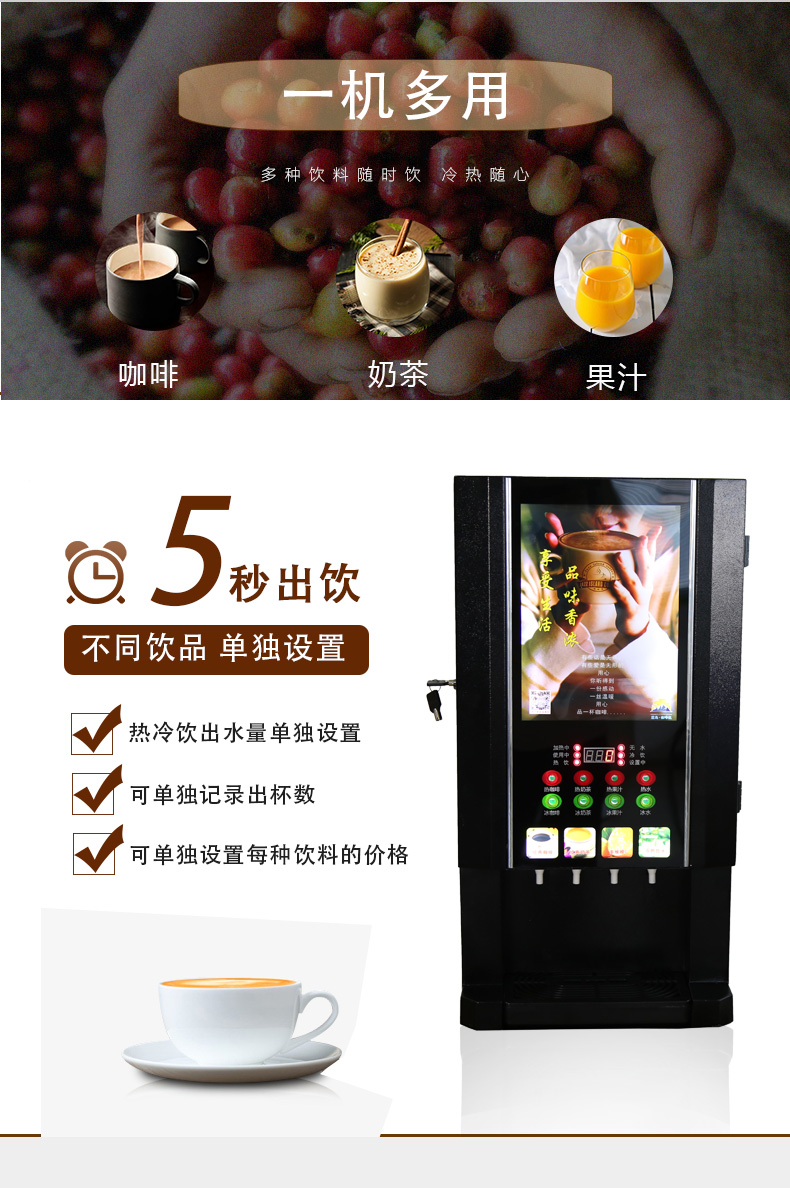 máy pha cà phê espresso gia đình Ba máy pha cà phê hòa tan tự động thương mại máy pha cà phê nóng và lạnh cà phê sữa máy pha sữa đậu nành máy uống nước nóng - Máy pha cà phê máy ép cà phê