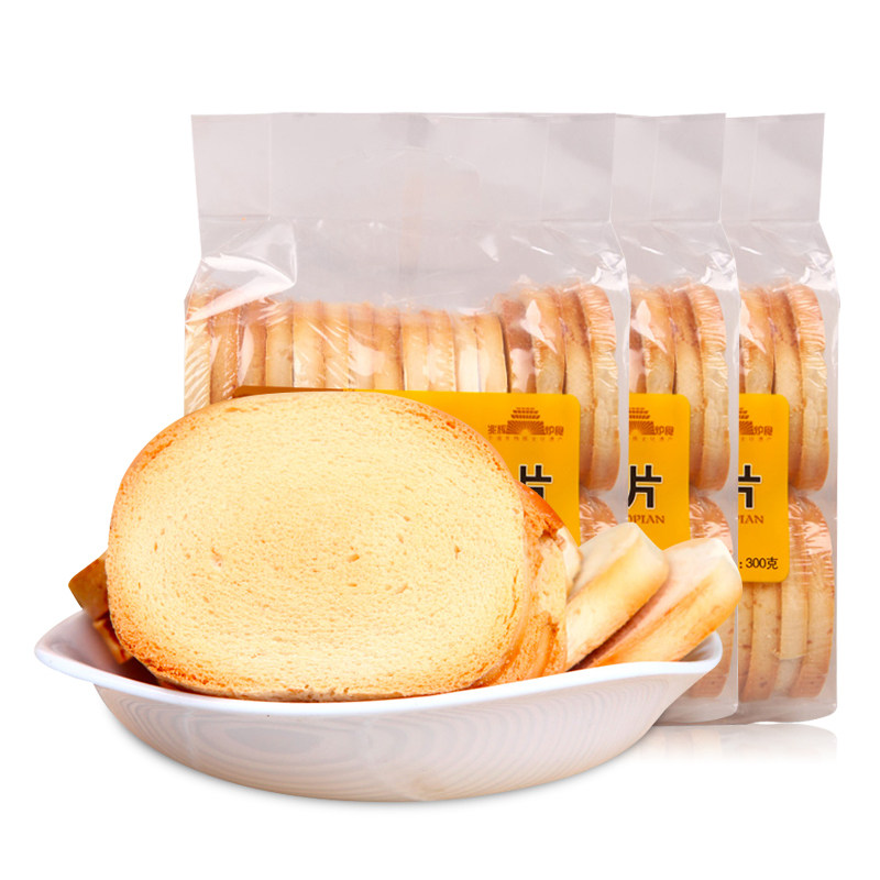 one trillion Glow Pure Bread Slices Original Taste Toasted Buns Slices 300g * 3 Bags Snacks Dry Grilled Steamed Buns Slices Breakfast Biscuits Membrane Snacks