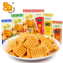 Transport Con Pan Ba 102g * 7 Bags of Shanxi Secret Pan Ground Zero Food Coarse Cereals Rice Pans Spicy Food Bulk