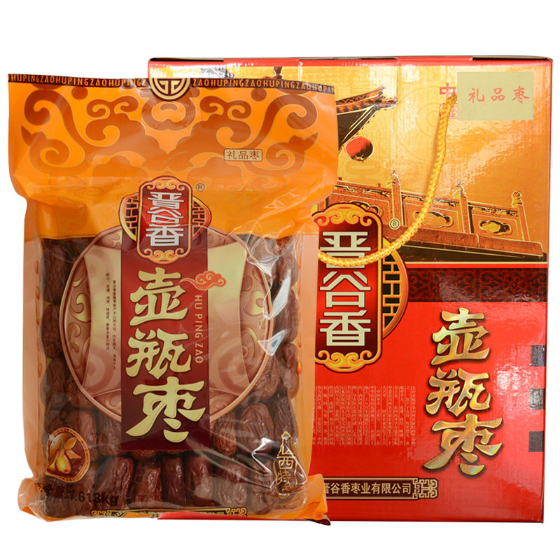 Shanxi special delivery courtesy Jiattasu Taigu pot bottle Zaojingu fragrant 1618g gift box 