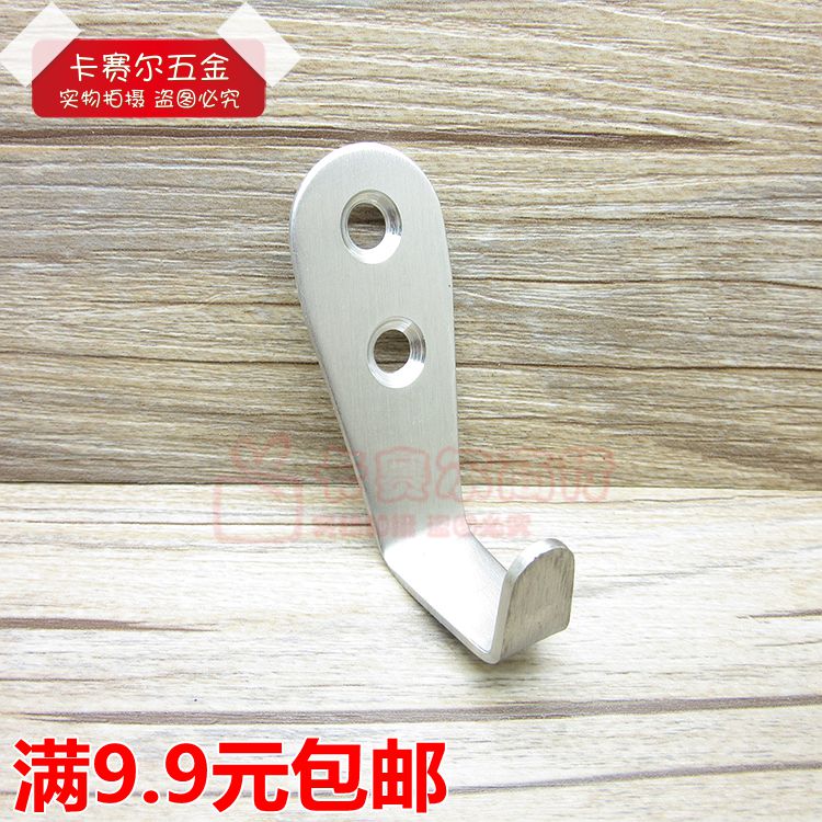 Stainless steel hook single hook thickened kitchen bathroom dressing room wall hanging towel hanging hook coat hook partition clothes hook