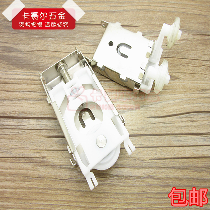 Old fashioned wardrobe door pulley wall cabinet shifting door lifting wheel Upper down door wheel sliding door pulley Old paragraph shifting door wheel