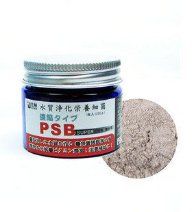 Japan's Polar-PSB Hyper-Concentrated Photosynthetic Bacteria Powder 50 gr Water Quality Purification of Nutritional Bacteria-Taobao