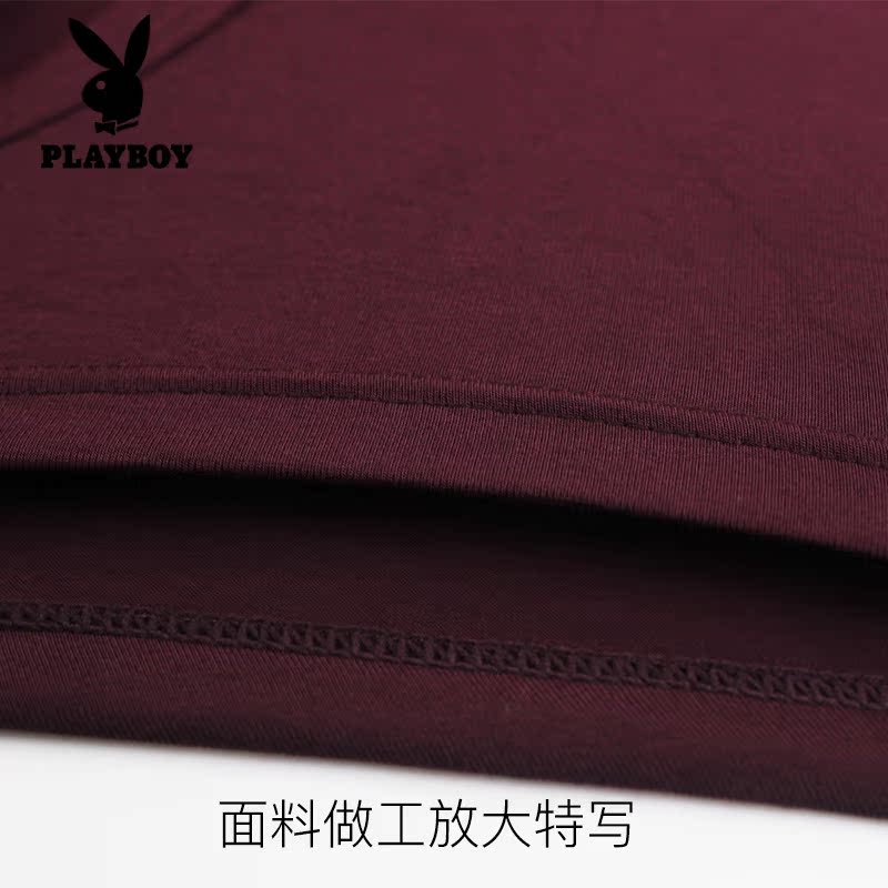 Playboy mens quần lót mens quần phẳng góc Mordale thu hẹp mỏng gọng lớn mã đồng bằng bốn-góc quần short mens quần