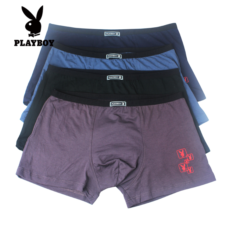 Playboy Playboy Mens Panties Mordale phẳng quần Mens quần Trưởng U Lồi bông rắn Panties Mens.