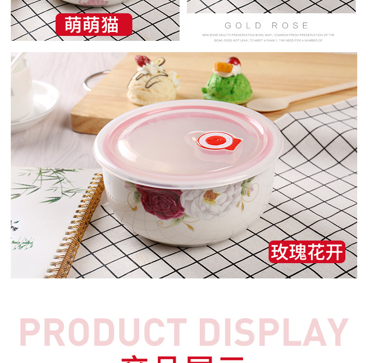 Minsheng cửa hàng xương lớn Trung Quốc bát tươi với nắp hộp cơm trưa bong bóng bát sinh viên lò vi sóng đặc biệt hộ gia đình cho - Hộp cơm điện sưởi ấm hộp cơm elmich
