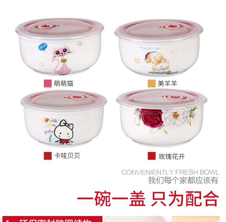 Minsheng cửa hàng xương lớn Trung Quốc bát tươi với nắp hộp cơm trưa bong bóng bát sinh viên lò vi sóng đặc biệt hộ gia đình cho - Hộp cơm điện sưởi ấm hộp cơm elmich