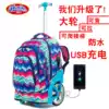 Waterproof primary school senior middle school students trolley school bag big wheel stair climbing men and women shoulder large capacity suitcase