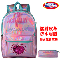 New waterproof leather laser embroidery 246 grade primary school schoolbag female leisure backpack to reduce the burden on children's shoulders