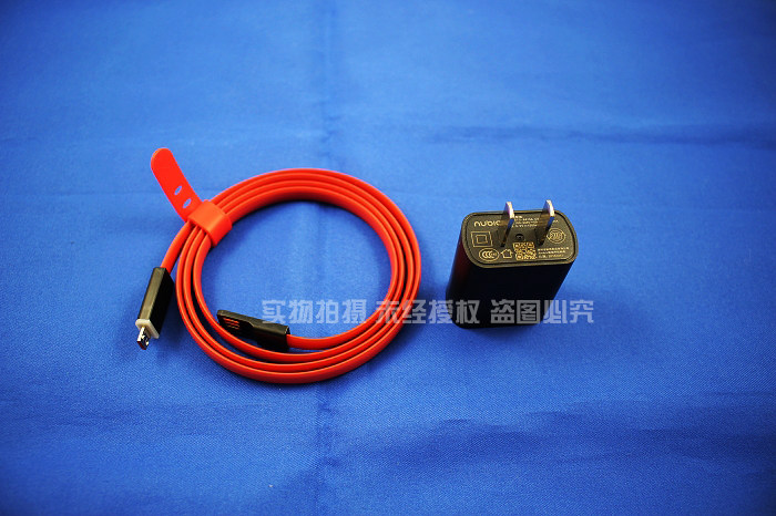 chargeur NUBIA - Ref 1291388 Image 9