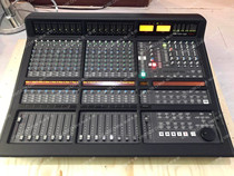 UK SSL Matrix2 DAW console remix table Summing