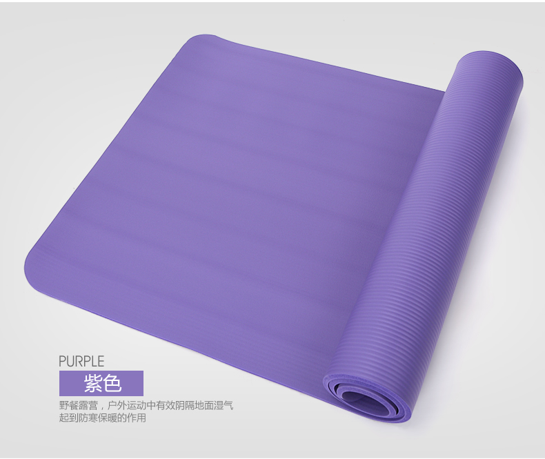 Thảm tập yoga cho người mới bắt đầu 10MM kéo dài mở rộng thảm tập thể dục chống trượt đặc biệt cung cấp chăn yoga cắm trại hoang dã dày và vô vị thảm tập thể dục tại nhà