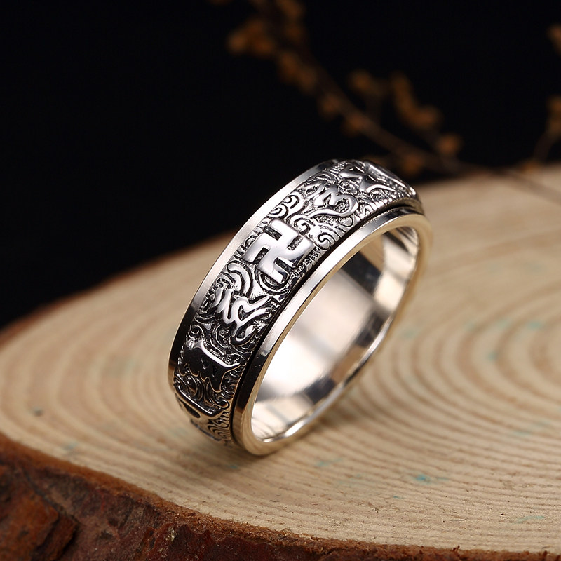 Bague mixte OTHER   en Argenterie - Ref 3087358 Image 1