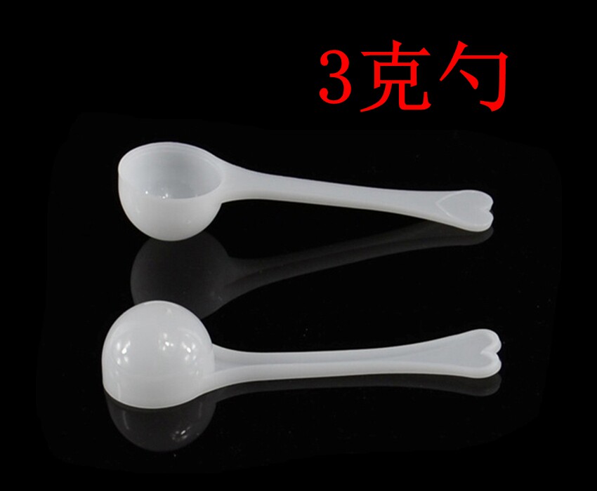 PP measuring spoon 3 grams of plastic spoon three seven powder spoon Milk powder spoon limited spoon Medicine spoon Small spoon Measuring spoon 100 pcs