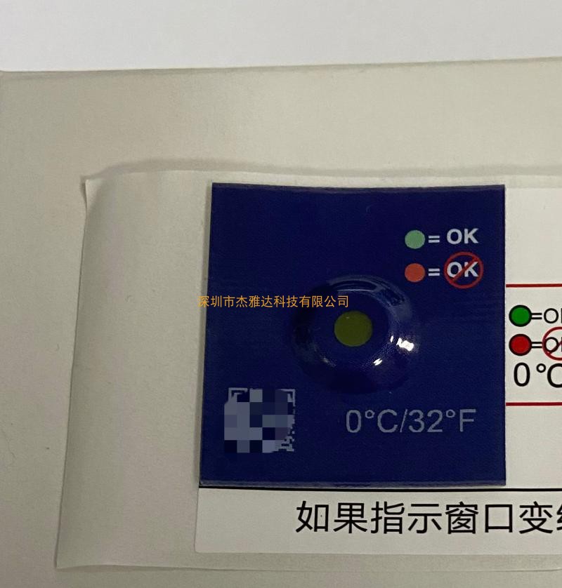 Original Clothing Imports Below 0 Degrees 2 Degrees Coloration Temperature Label Timeship Low Temperature Display Label Adhesive