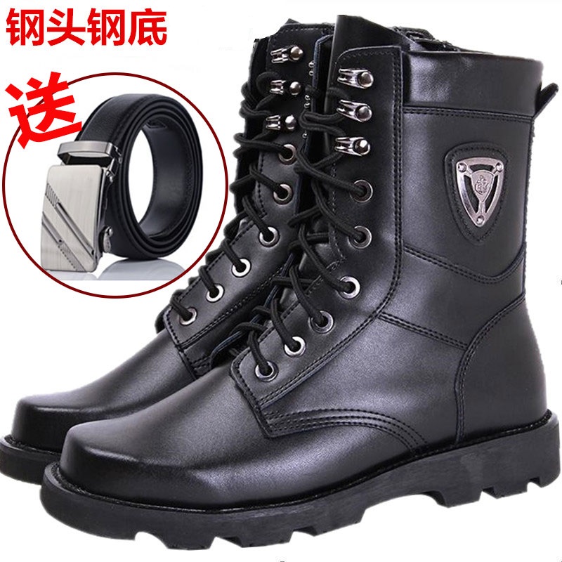 Leather training boots men's tall outdoor combat boots summer outdoor desert land combat boots tactical training shoes security boots