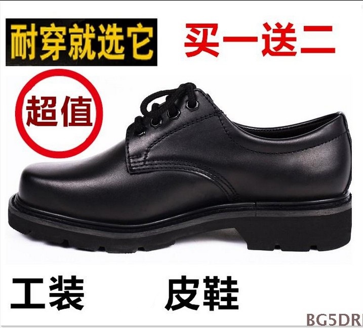 Summer military hook tooling leather shoes men's steel head steel bottom anti-smashing low-top soldier leather shoes labor insurance shoes security shoes work shoes