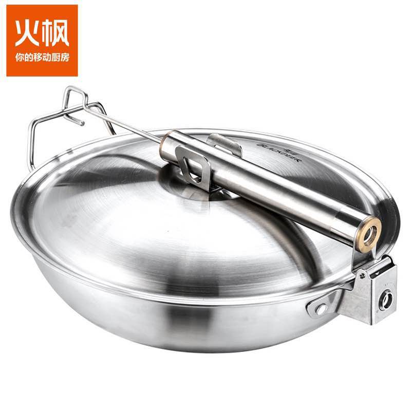 Fire maple original stainless steel frying pan outdoor portable self-driving tour camping foldable storage handle portable cooking pot