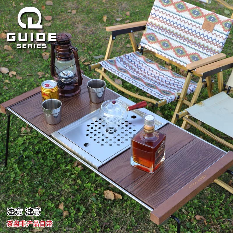 Step Forest Mountain Field GuideSeries Outdoor Small Zebra Table IGT Camping Camping Picnic Table Folding Table Tea Table Table
