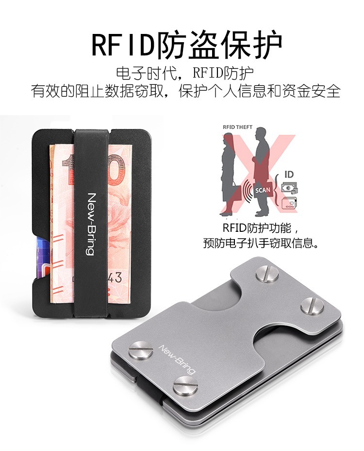 NewBring Đa Chức Năng Wallet Men của Kim Loại Thẻ Ví Gói Sáng Tạo Lưu Trữ Chính Công Suất Lớn Chủ Thẻ ví dài nam