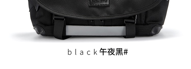 NewBring Shoulder Messenger Túi Người Đàn Ông của Vải Messenger Túi Giải Trí Du Lịch Ba Lô Nữ Máy Tính Kinh Doanh Tote balo