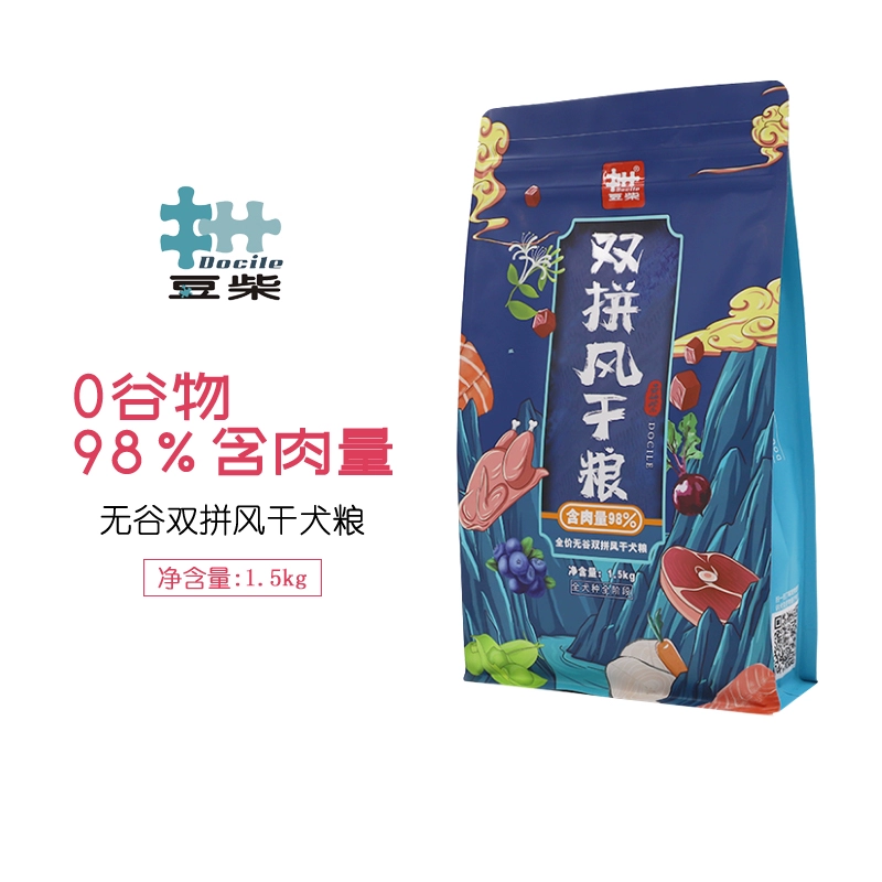 Wang Xingke Bean and Chai Shuangpin Food Thức ăn cho chó được sấy khô trong không khí Thức ăn cho chó con dành cho chó con trưởng thành Thông thường Thức ăn chủ lực cỡ vừa dành cho người lớn 1.5kg Miễn phí vận chuyển - Chó Staples