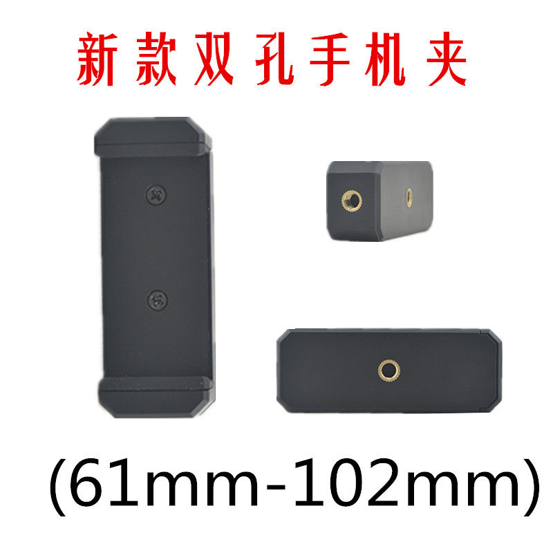 Support téléphone portable - Ref 1363149 Image 19