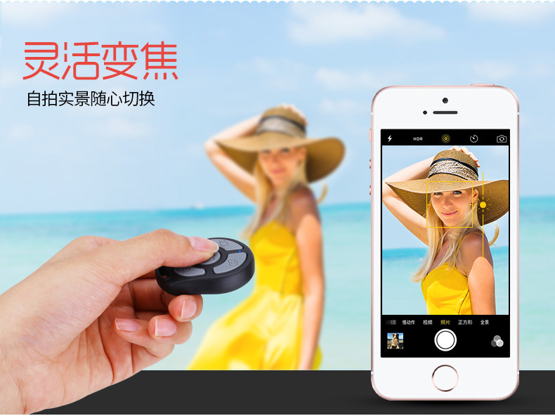 Support téléphone portable - Ref 1355880 Image 6